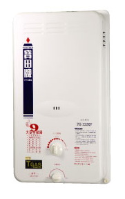 寶田屋外型智慧恆溫熱水器